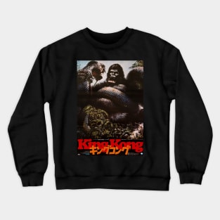 King Kong Japanese Crewneck Sweatshirt